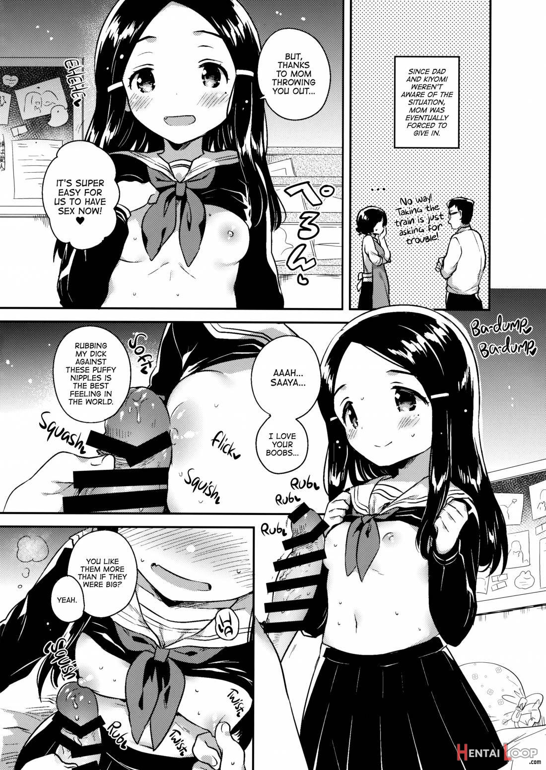 Imouto wa Mistress | My Little Sister Is My Mistress <First Chapter> page 17