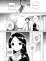 Imouto wa Mistress | My Little Sister Is My Mistress <First Chapter> page 3