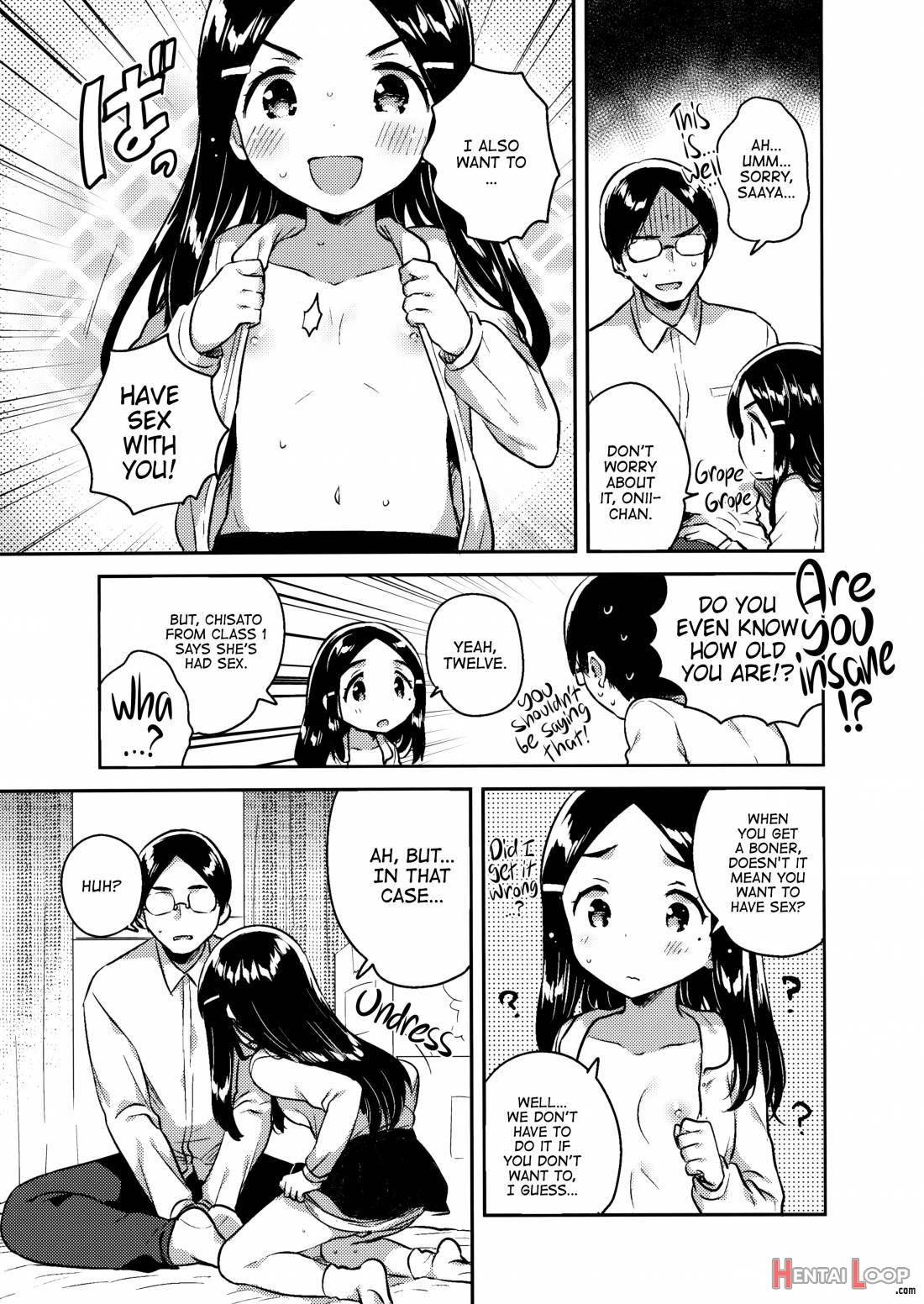 Imouto wa Mistress | My Little Sister Is My Mistress <First Chapter> page 8