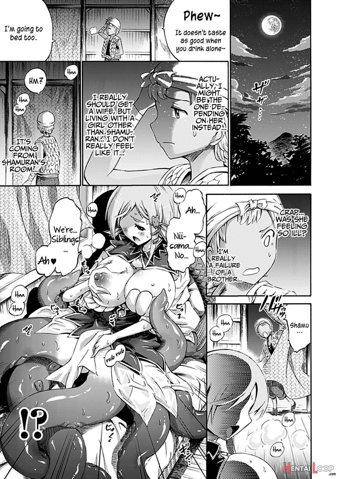 Imouto wa Sukyura-tsu Musume page 5