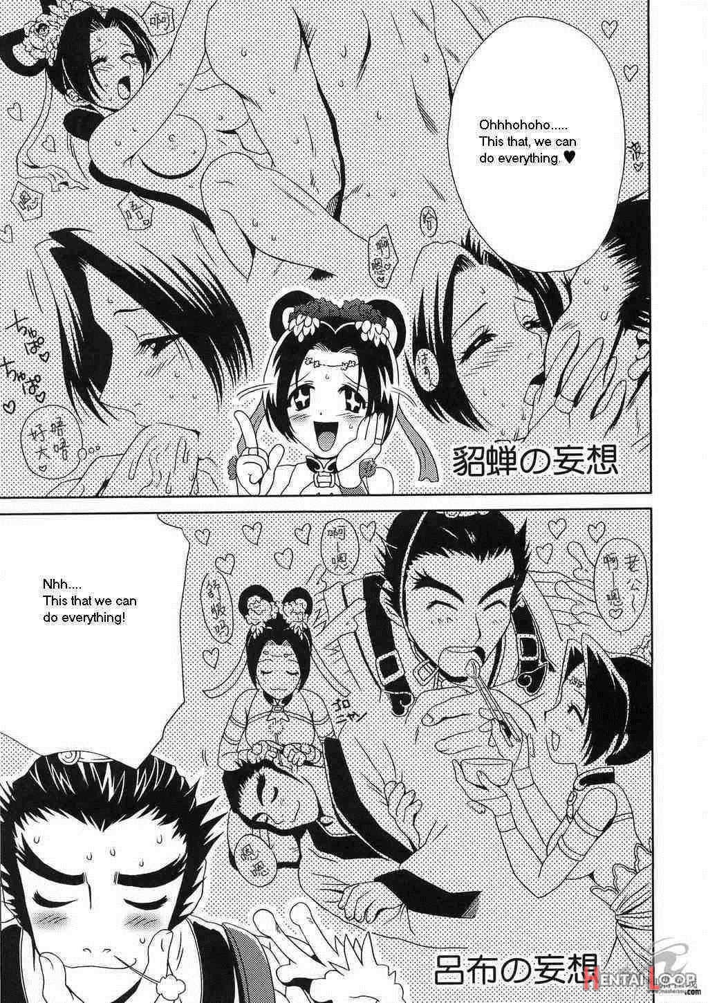 In Sangoku Musou Tensemi Gaiden page 39