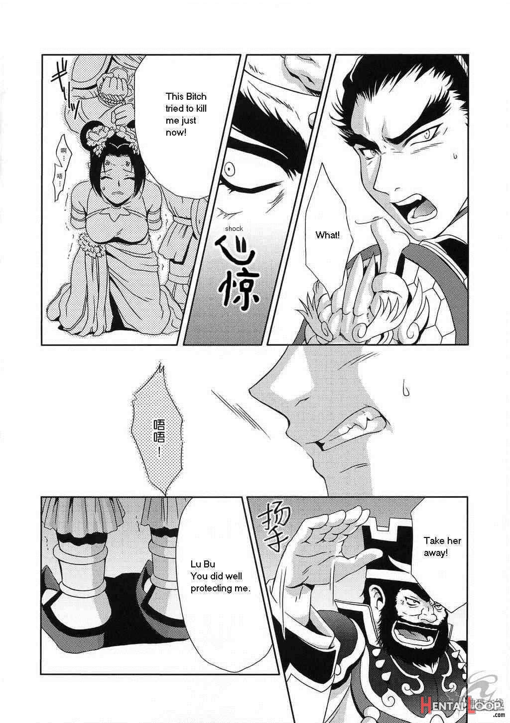 In Sangoku Musou Tensemi Gaiden page 7