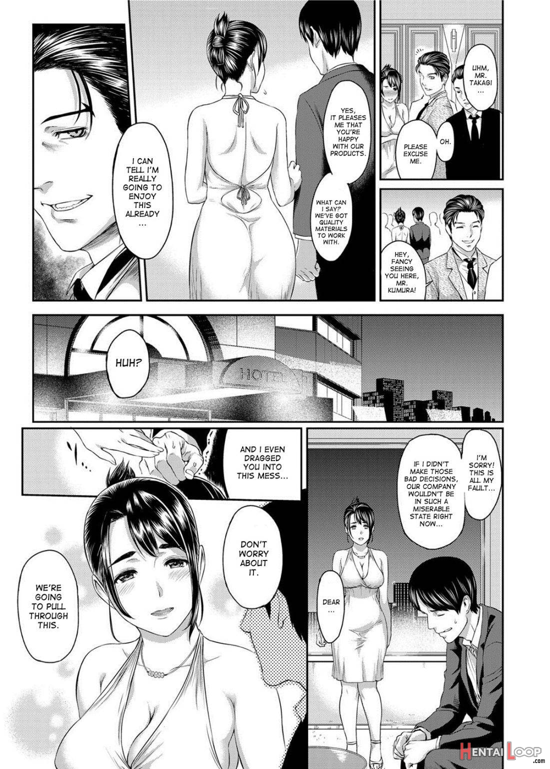 Inin Keiyaku page 3