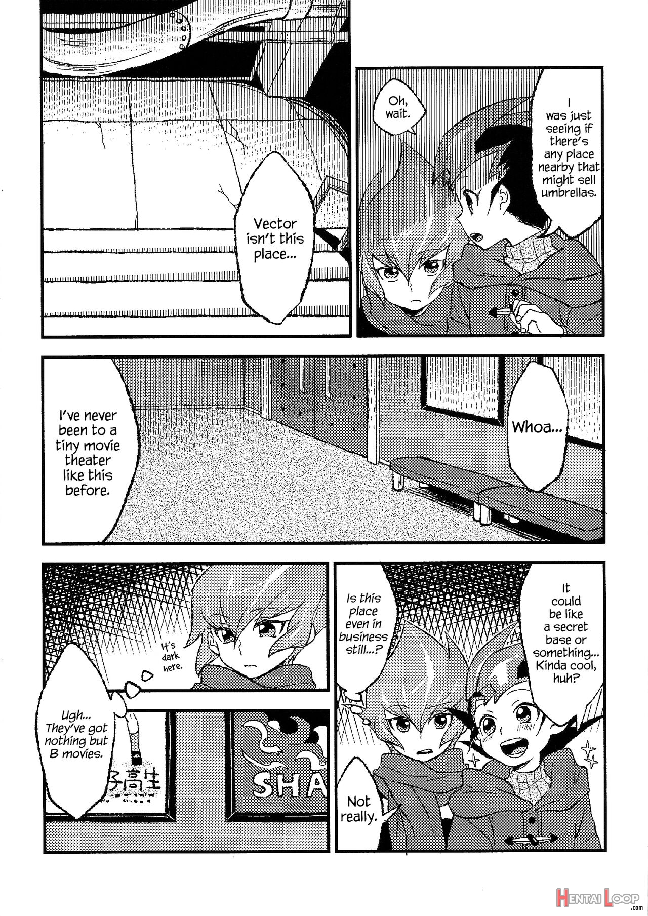 Instant Room page 3