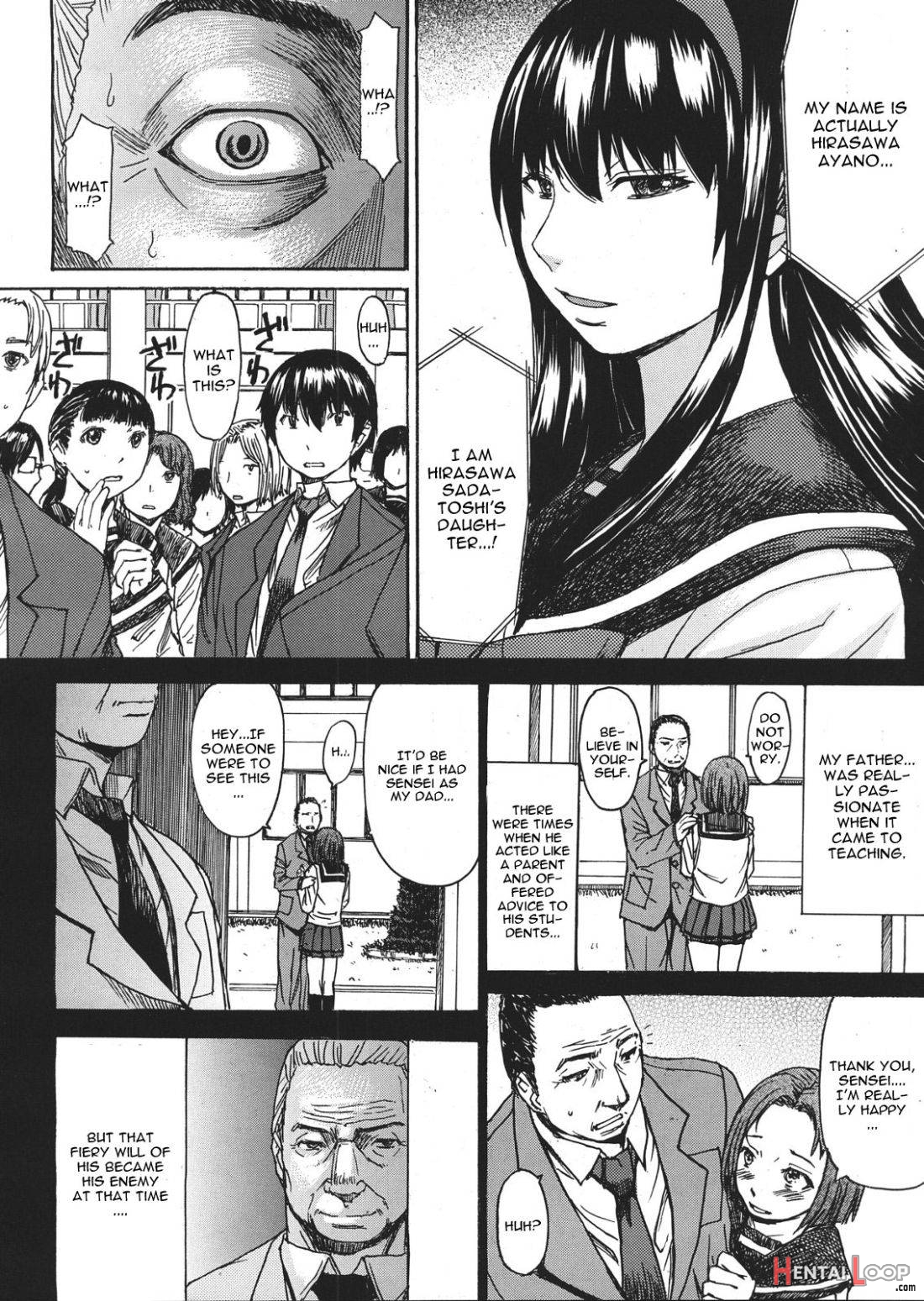 Intou no Legion page 6