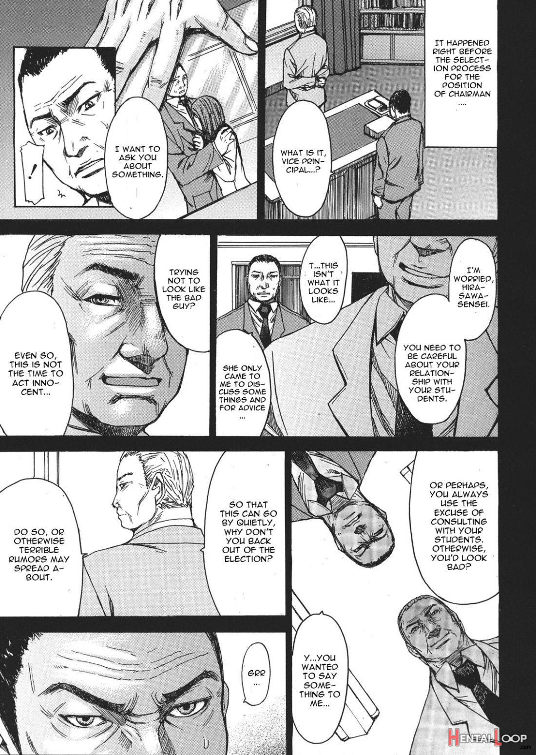 Intou no Legion page 7