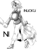 InuOku Ni page 2