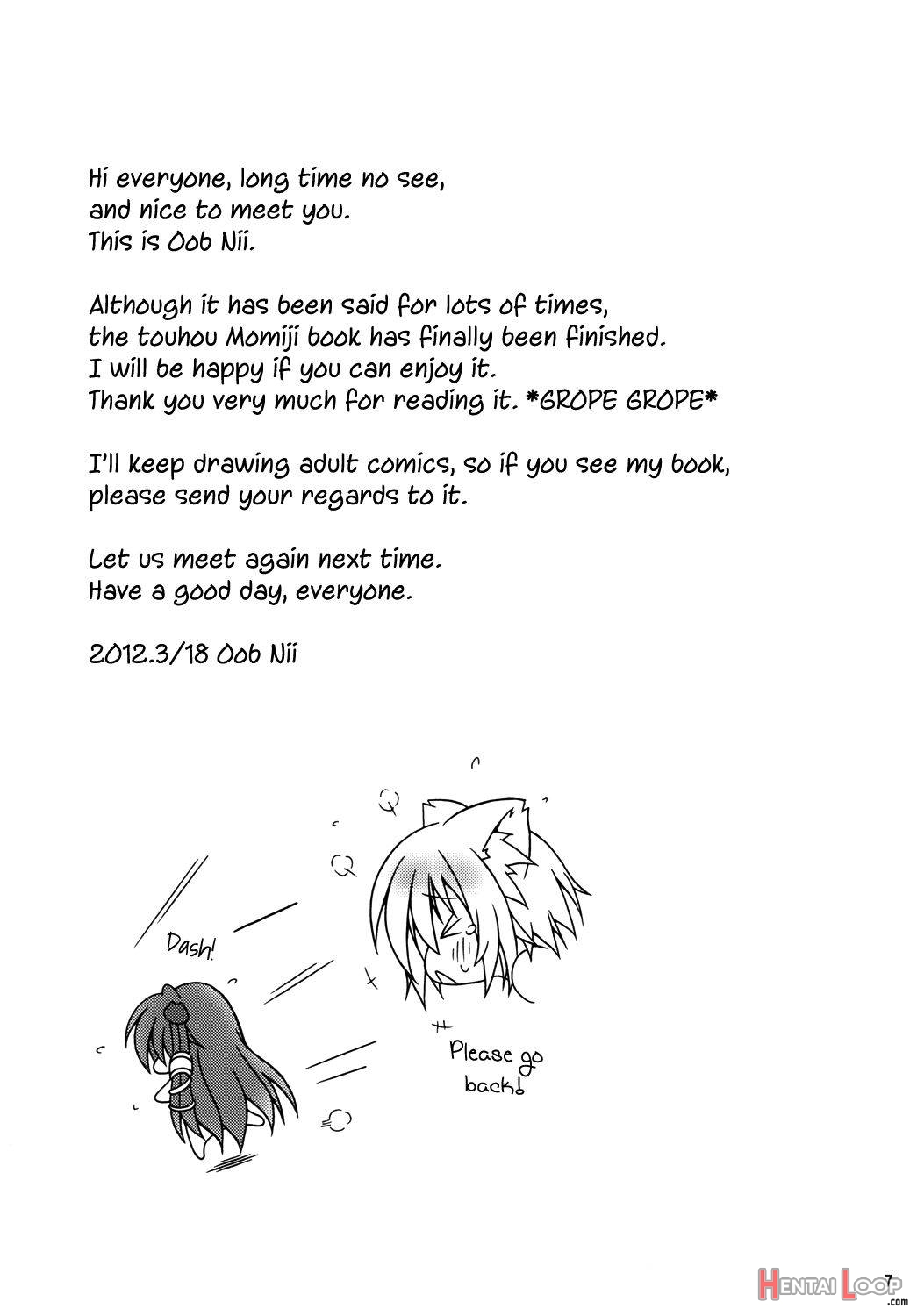 InuOku Ni page 6