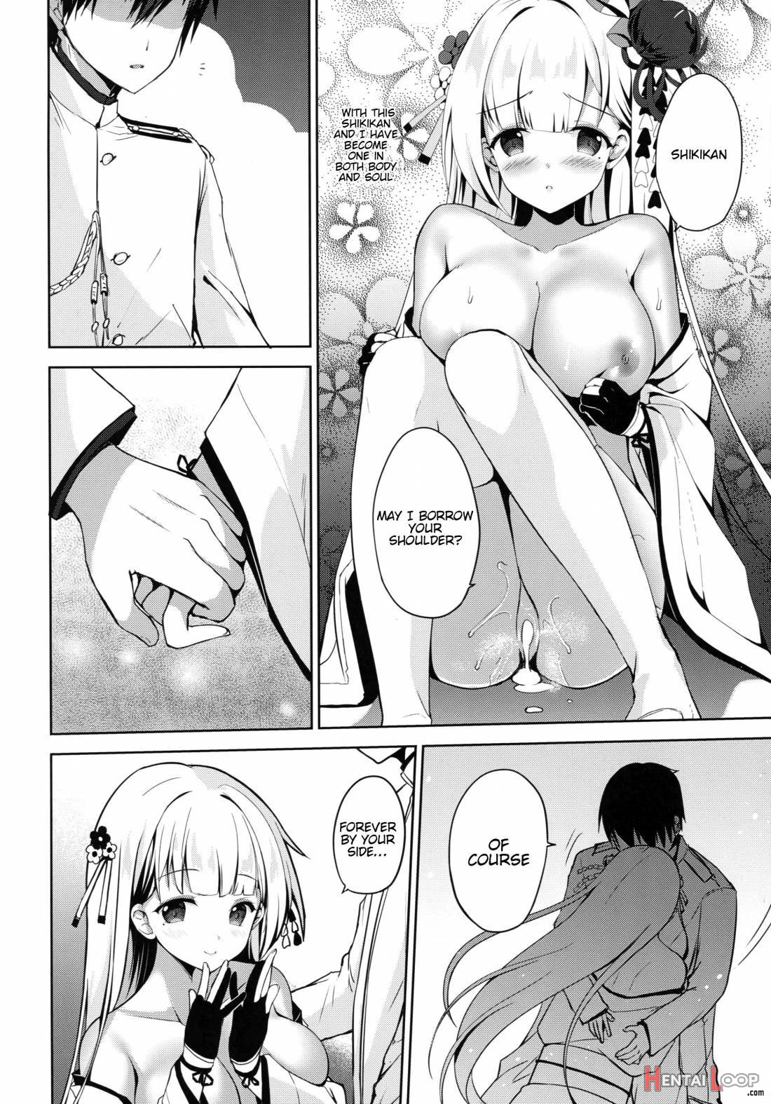 Issho ni Kurashimasen ka? page 13