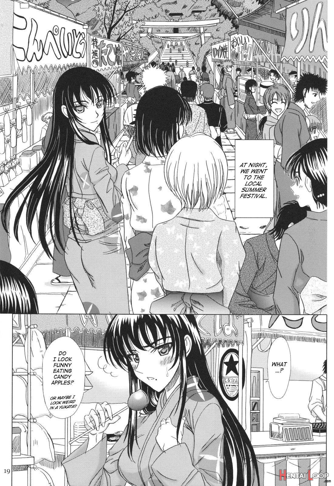 Itoko Sensei to Love Love Natsuyasumi page 18