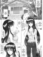 Itoko Sensei to Love Love Natsuyasumi page 2