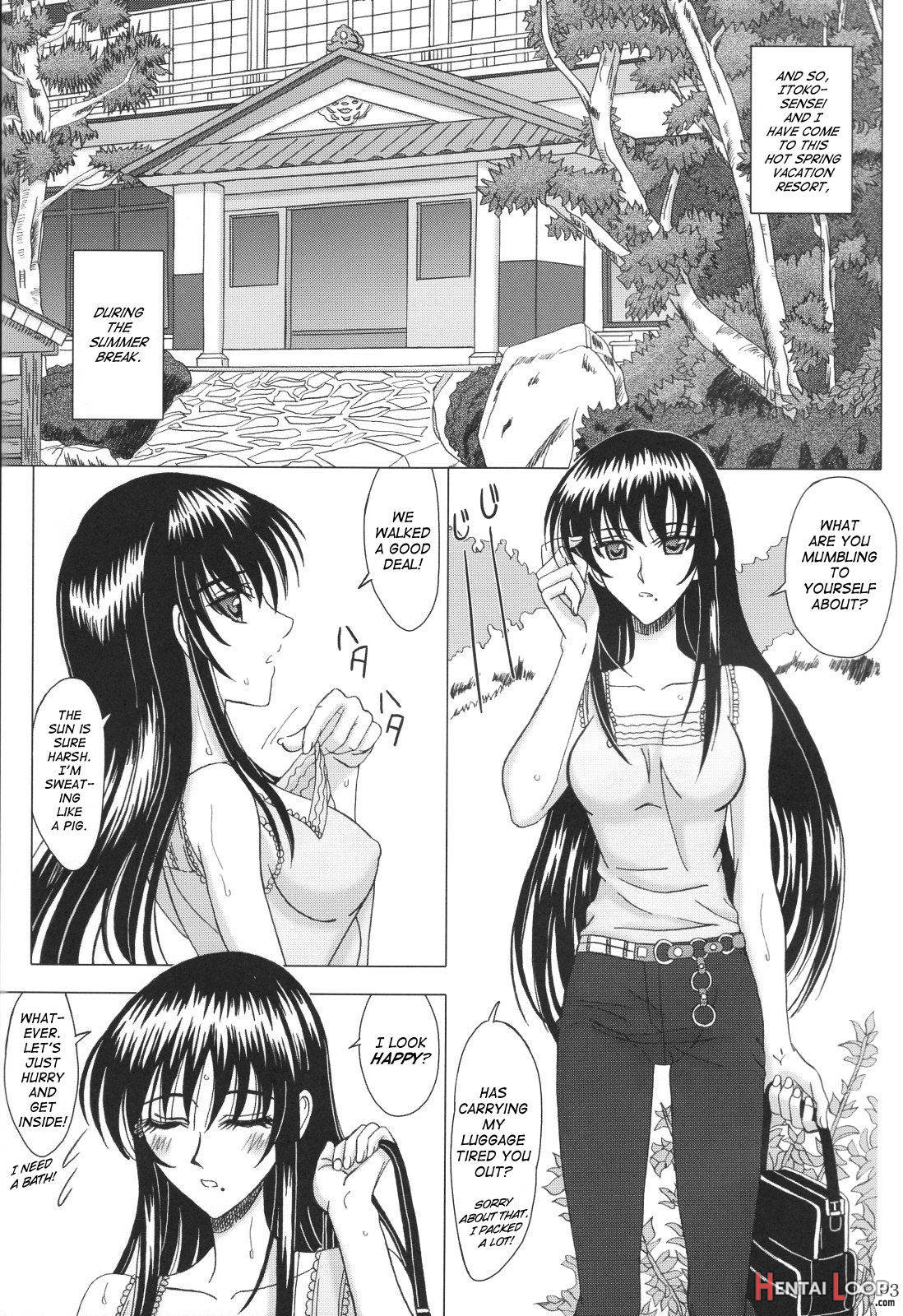 Itoko Sensei to Love Love Natsuyasumi page 2