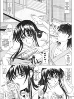 Itoko Sensei to Love Love Natsuyasumi page 4