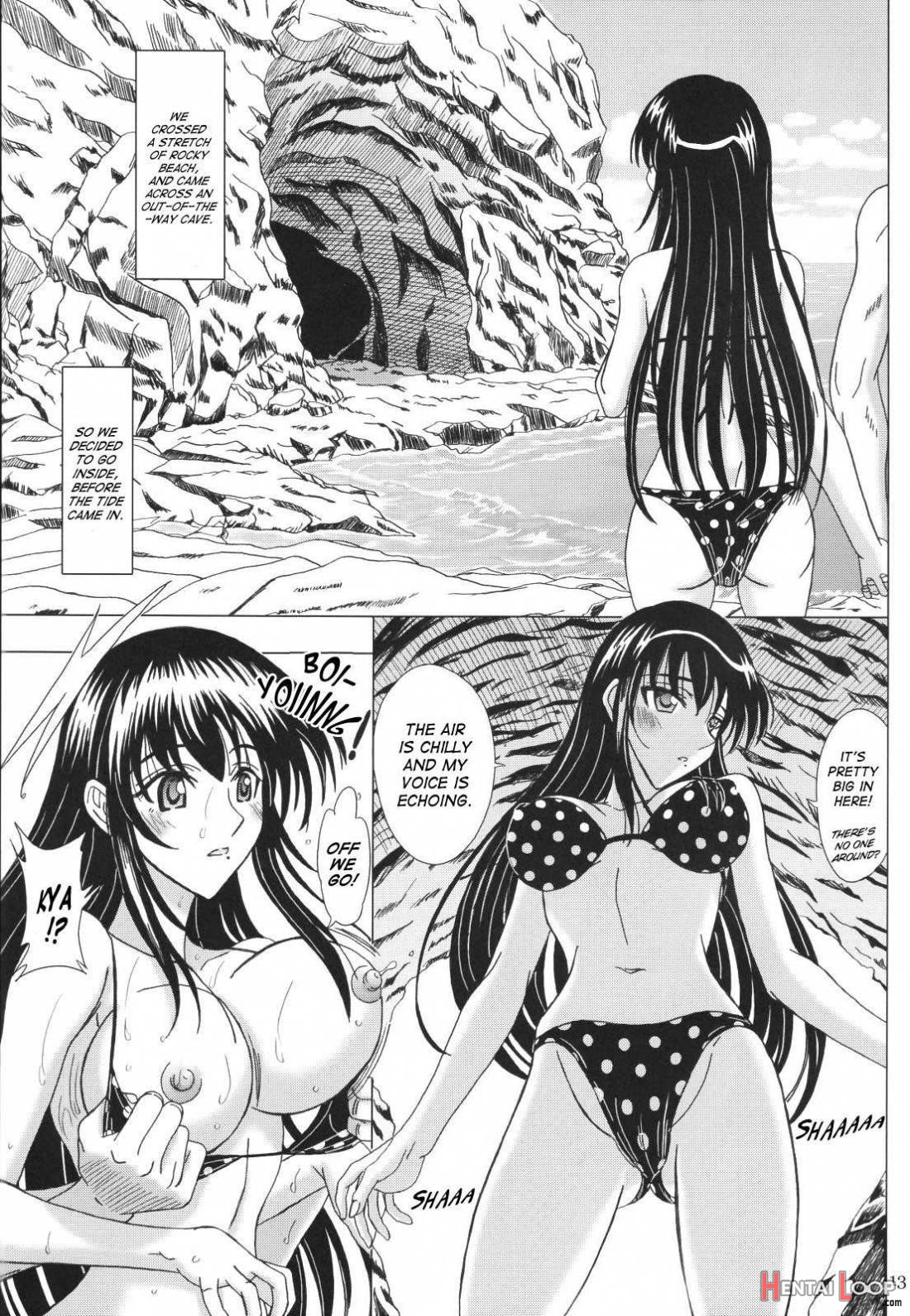 Itoko Sensei to LoveLove na Natsuyasumi. page 12