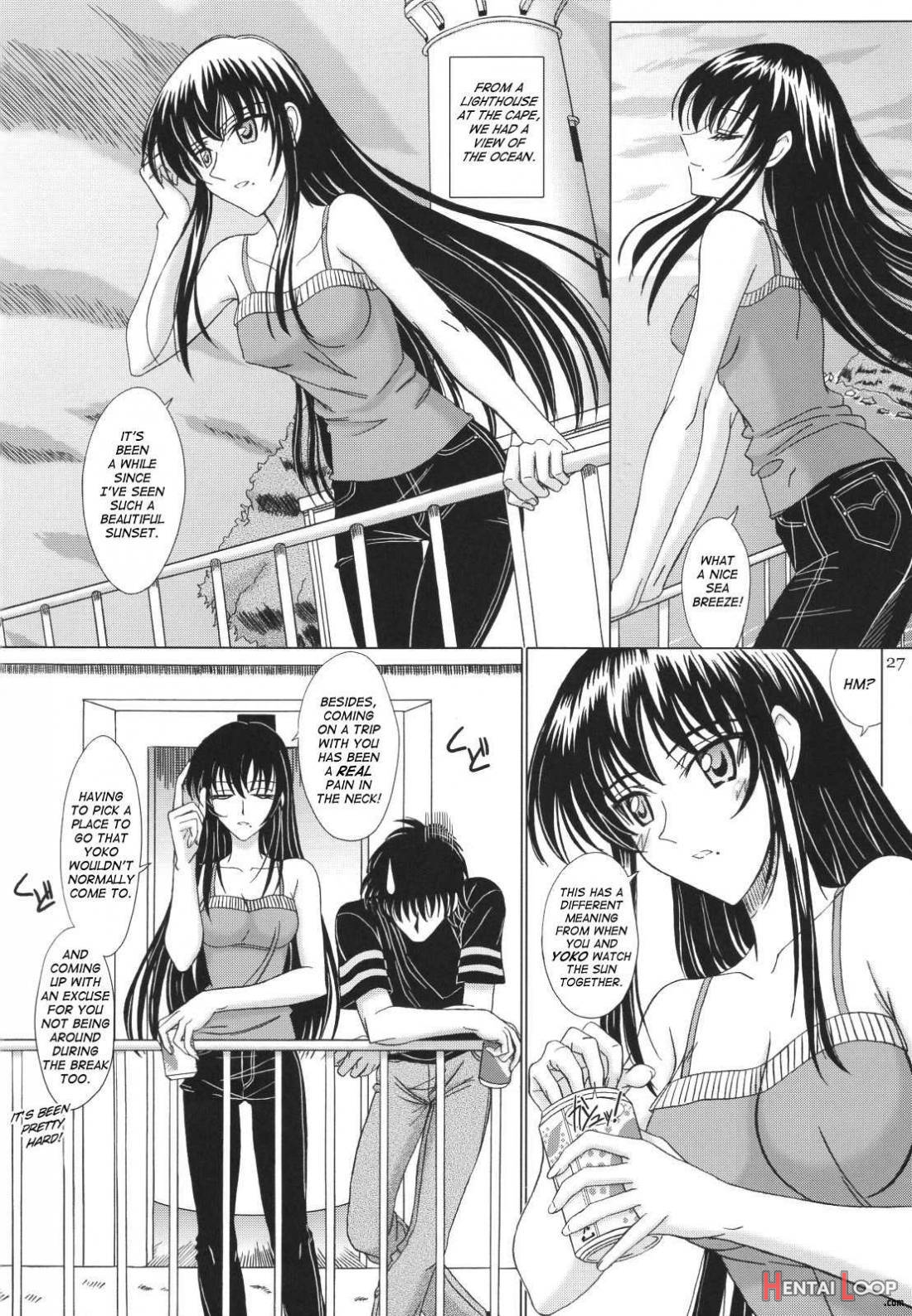 Itoko Sensei to LoveLove na Natsuyasumi. page 26
