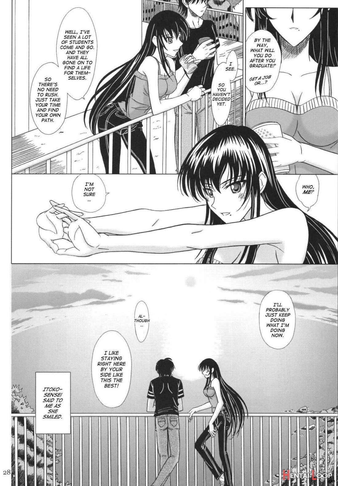 Itoko Sensei to LoveLove na Natsuyasumi. page 27