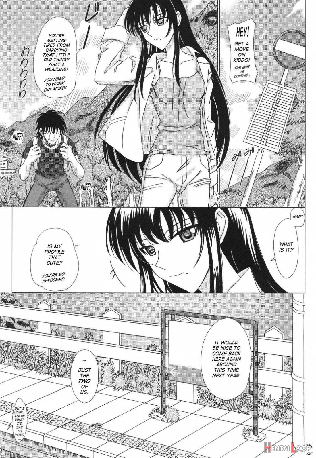 Itoko Sensei to LoveLove na Natsuyasumi. page 34