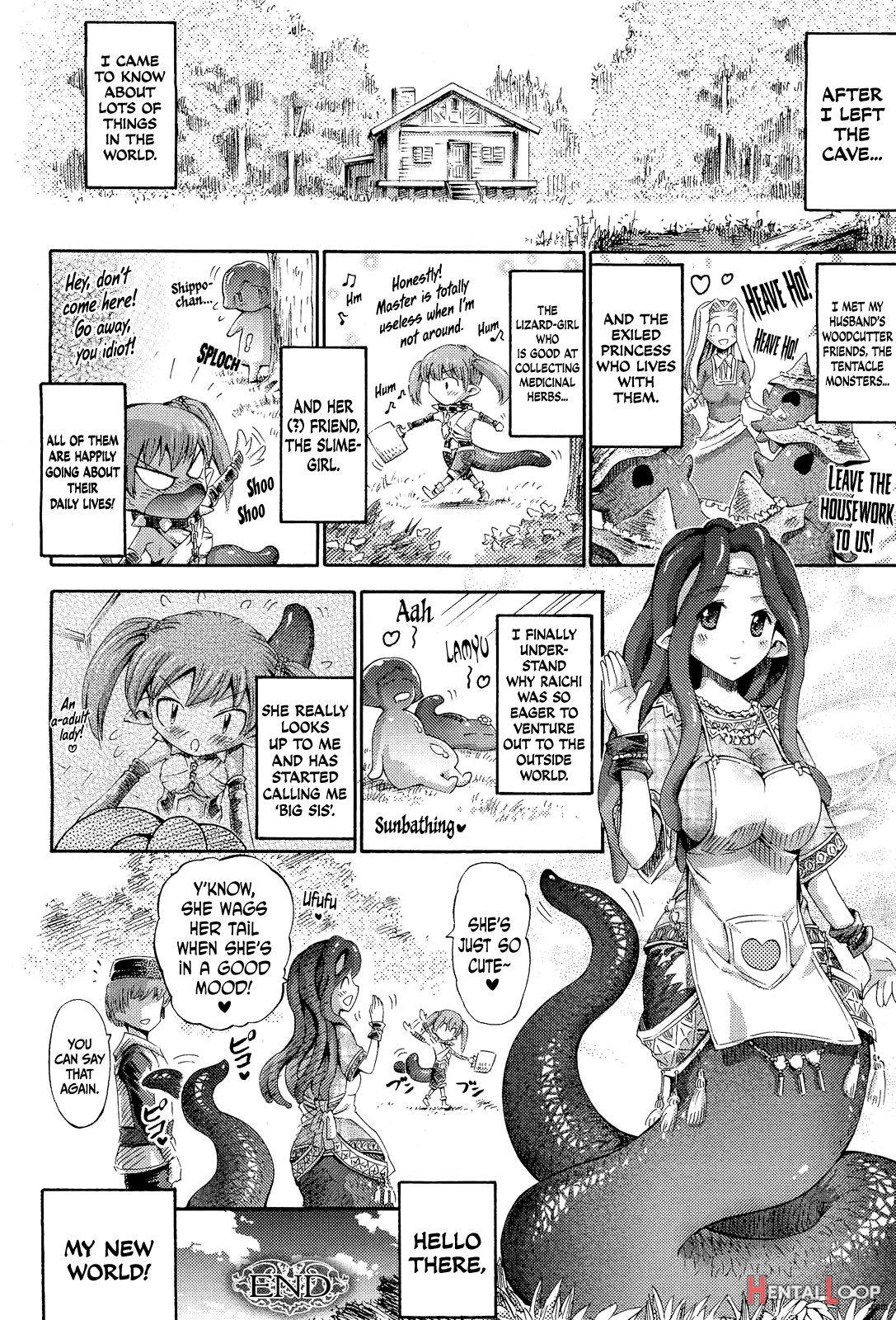 Itoshi no Lamia page 20