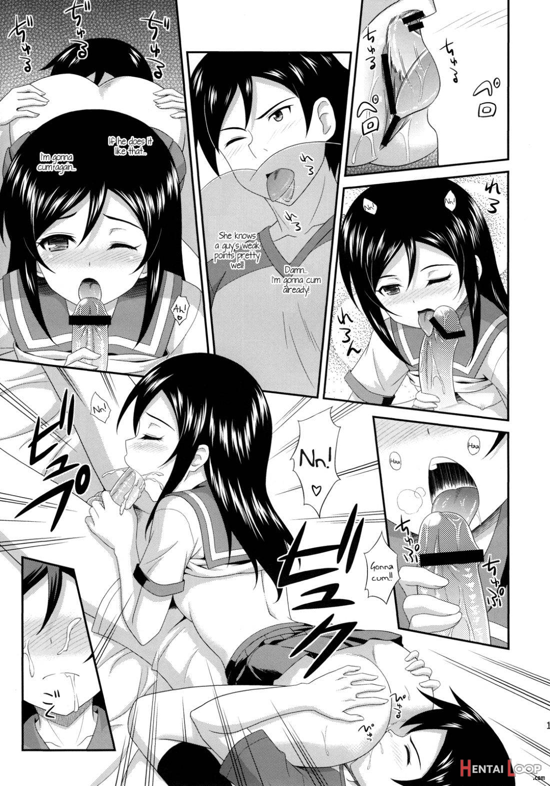 Itoshii Ore no Tenshi ga Maji Tenshi page 14