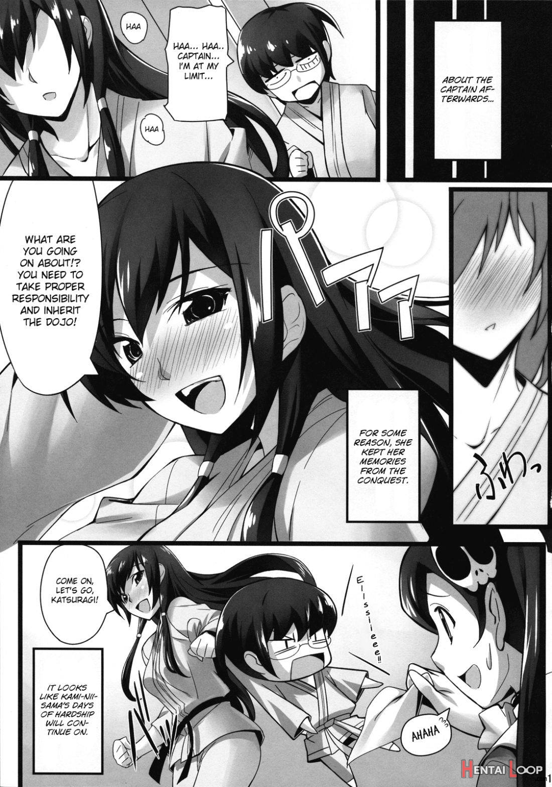 Iza Jinjou ni Shoubu! page 16