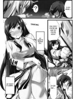 Iza Jinjou ni Shoubu! page 4