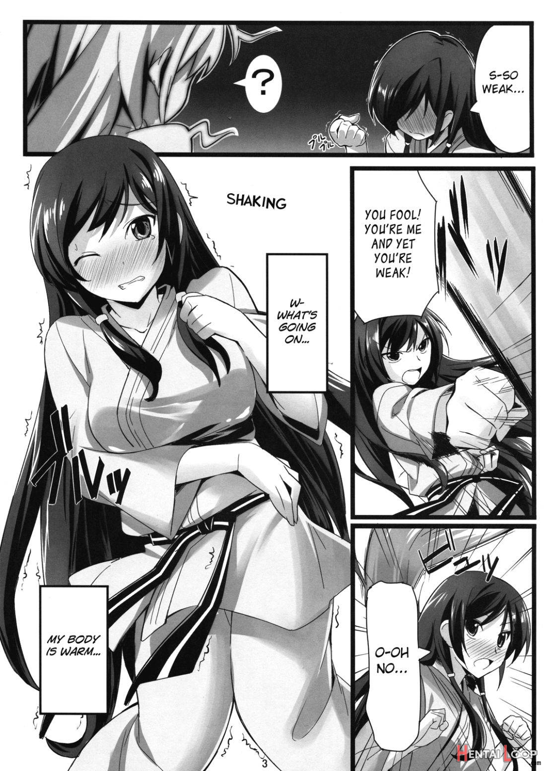 Iza Jinjou ni Shoubu! page 4