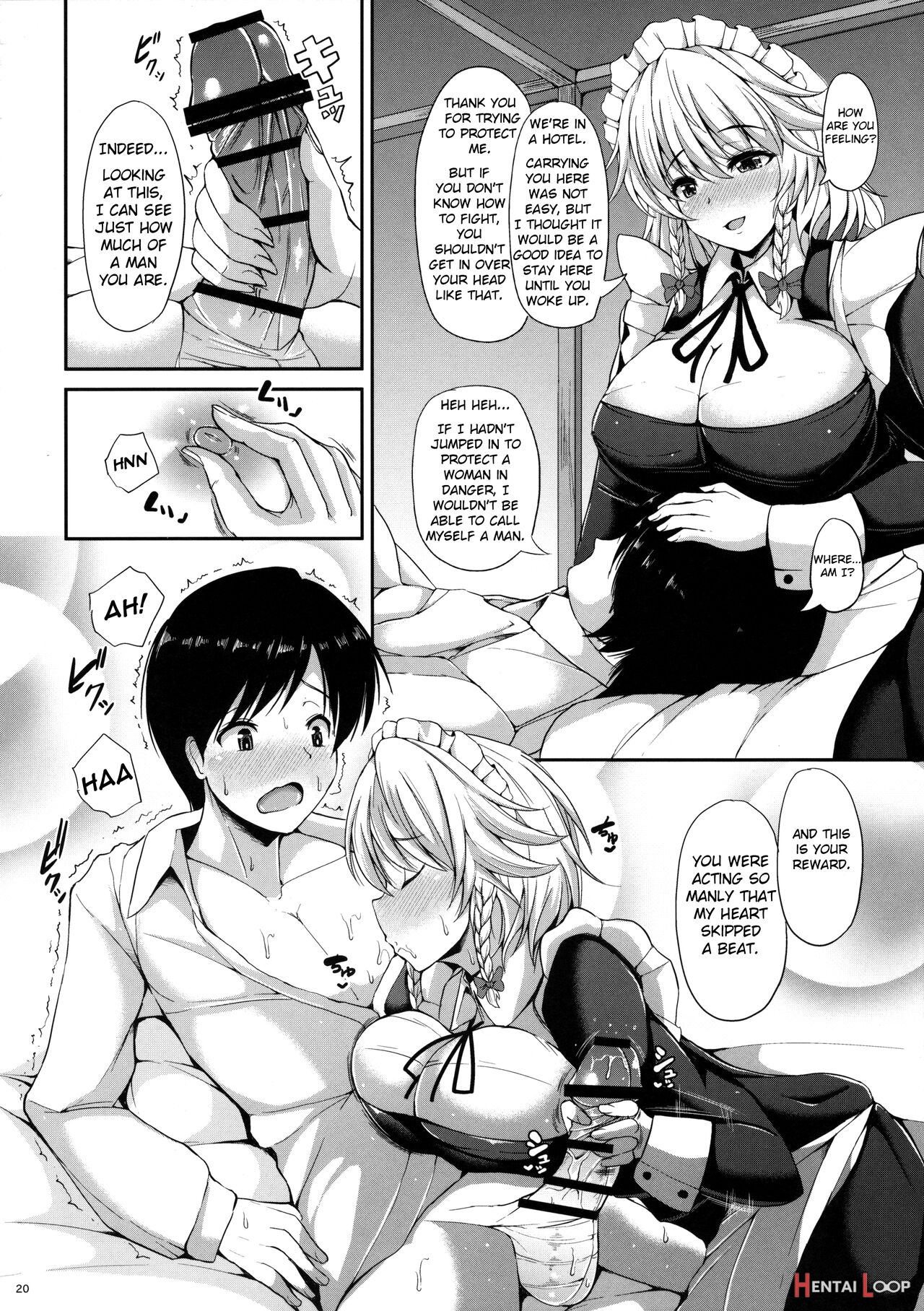 Izayoi Sakuya No Himitsu Na Jijou page 19