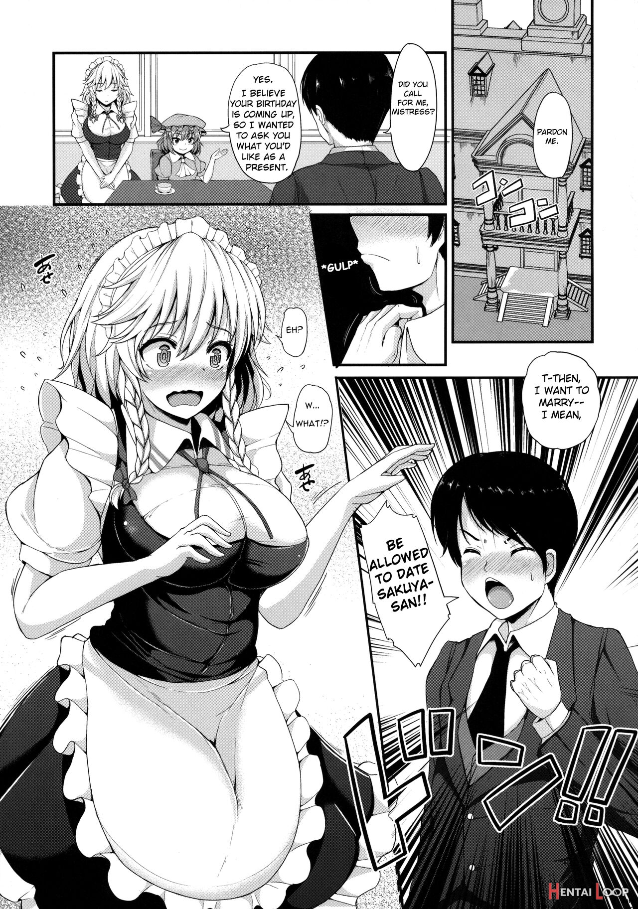 Izayoi Sakuya No Himitsu Na Jijou page 2