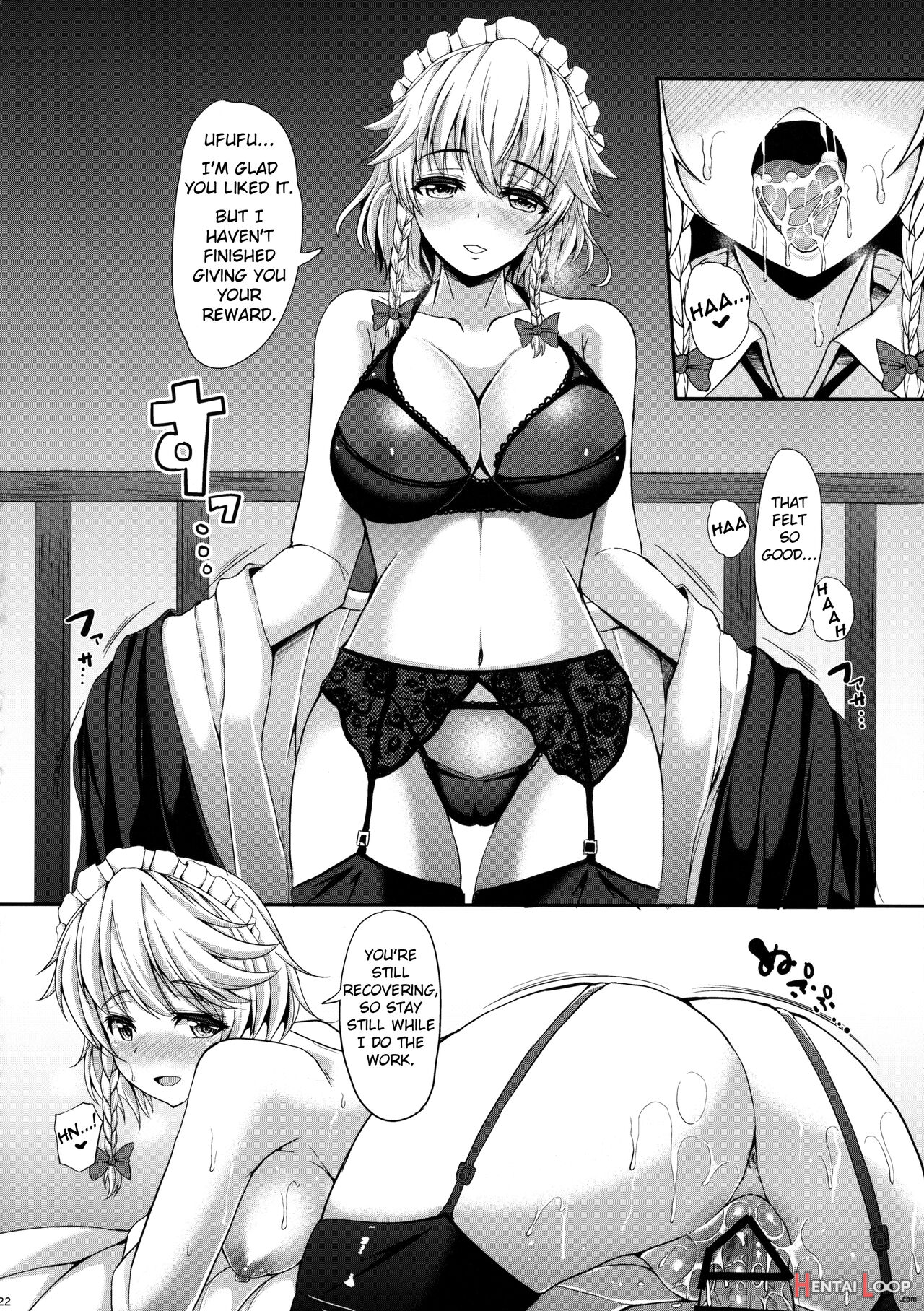 Izayoi Sakuya No Himitsu Na Jijou page 21