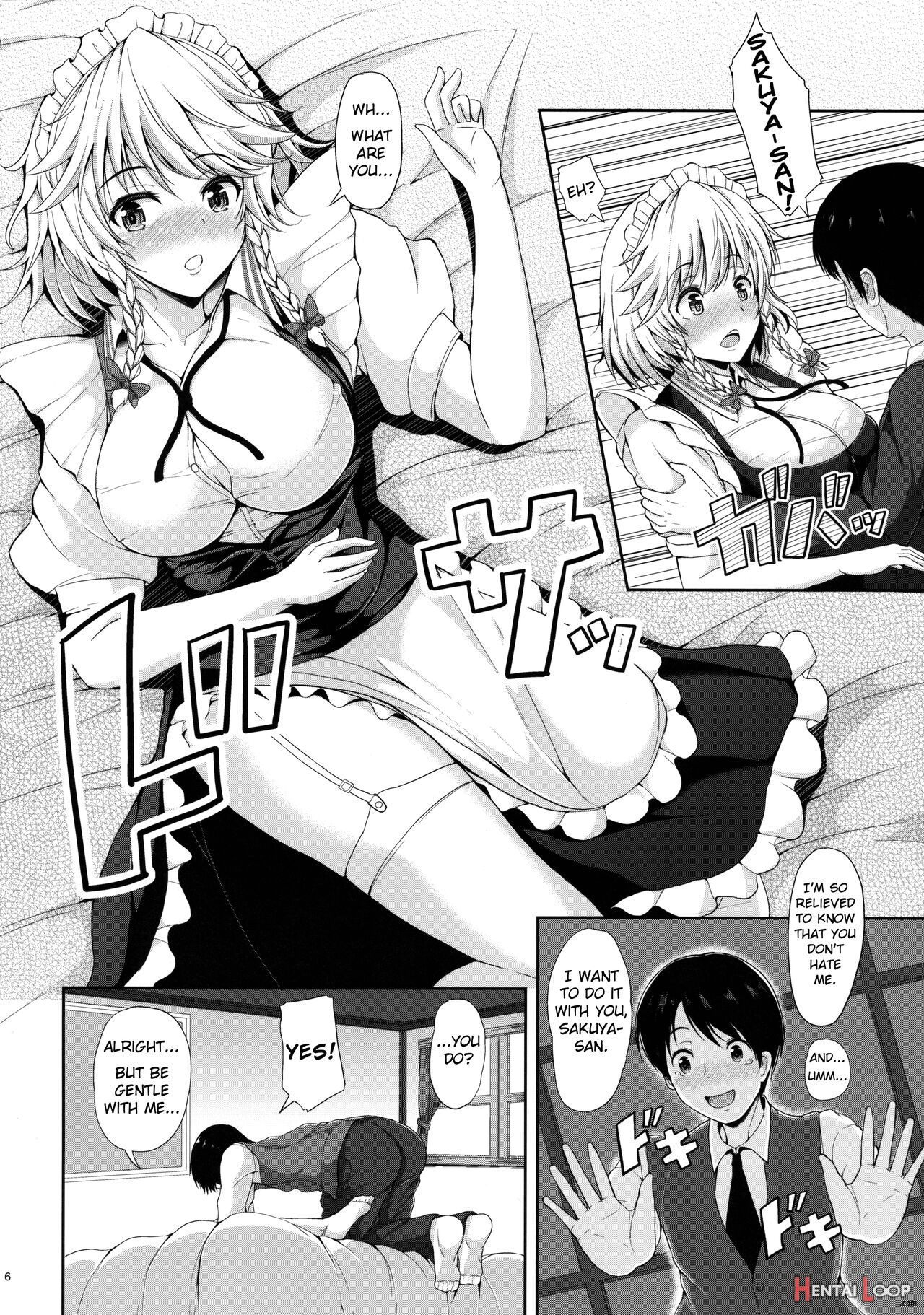 Izayoi Sakuya No Himitsu Na Jijou page 5