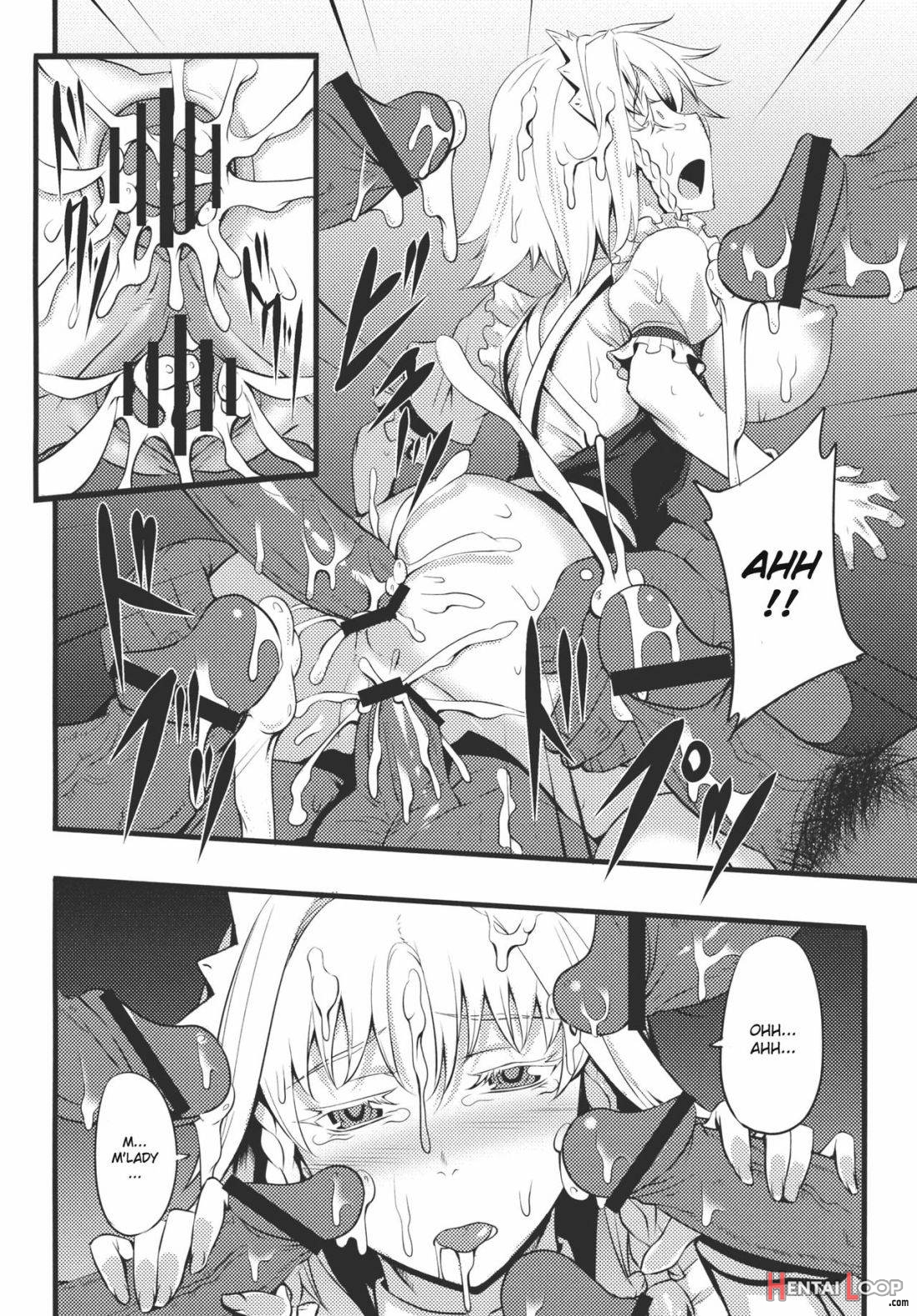 Izayoi Sakuya no Nerenai Yoru page 15