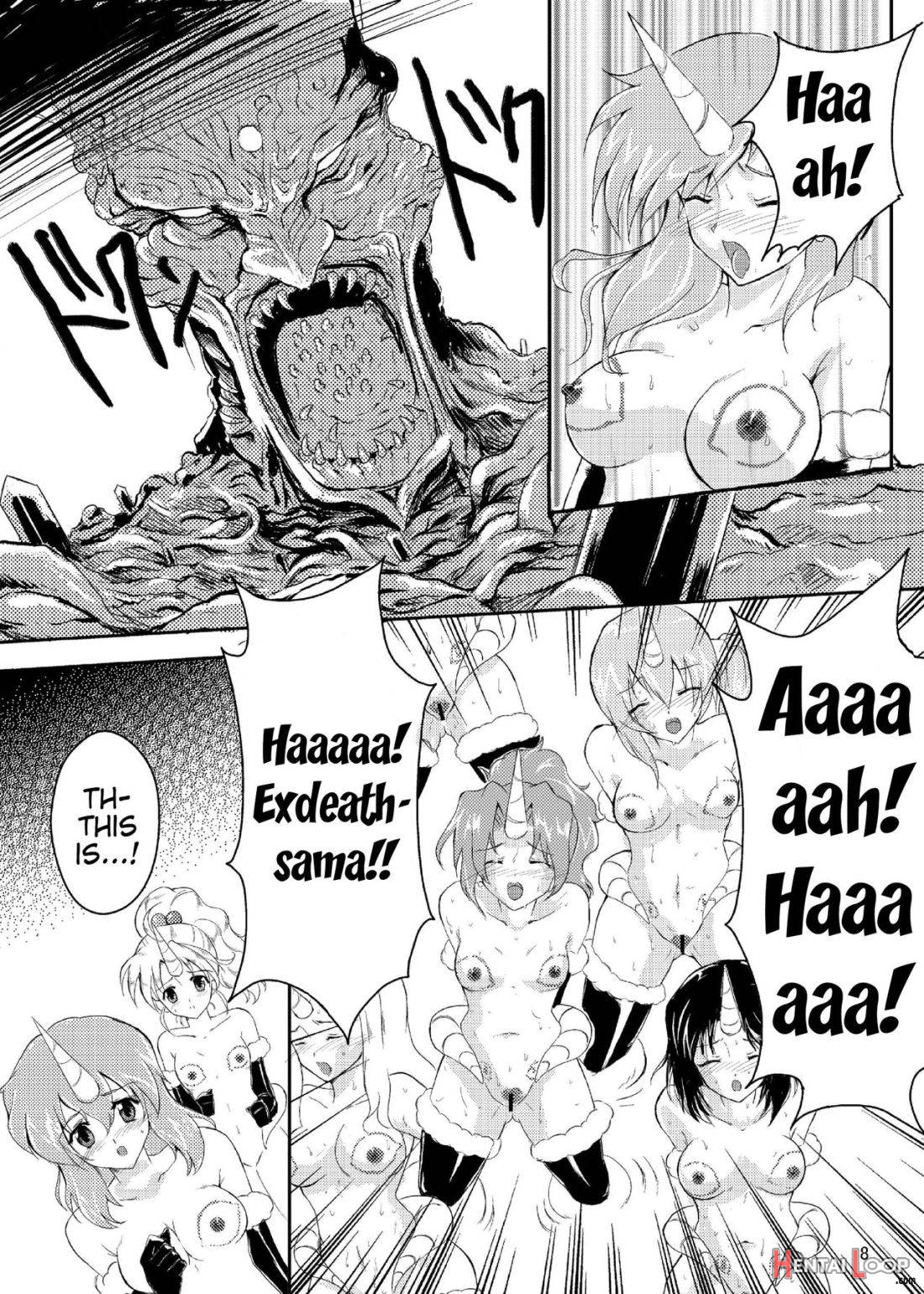 Jigen no Hazama no Lena page 7