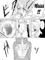 Jigen no Hazama no Lena page 8
