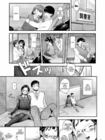 Jimiko to Ichinichijuu Sex 2 -Houkago no Monokage de- page 4