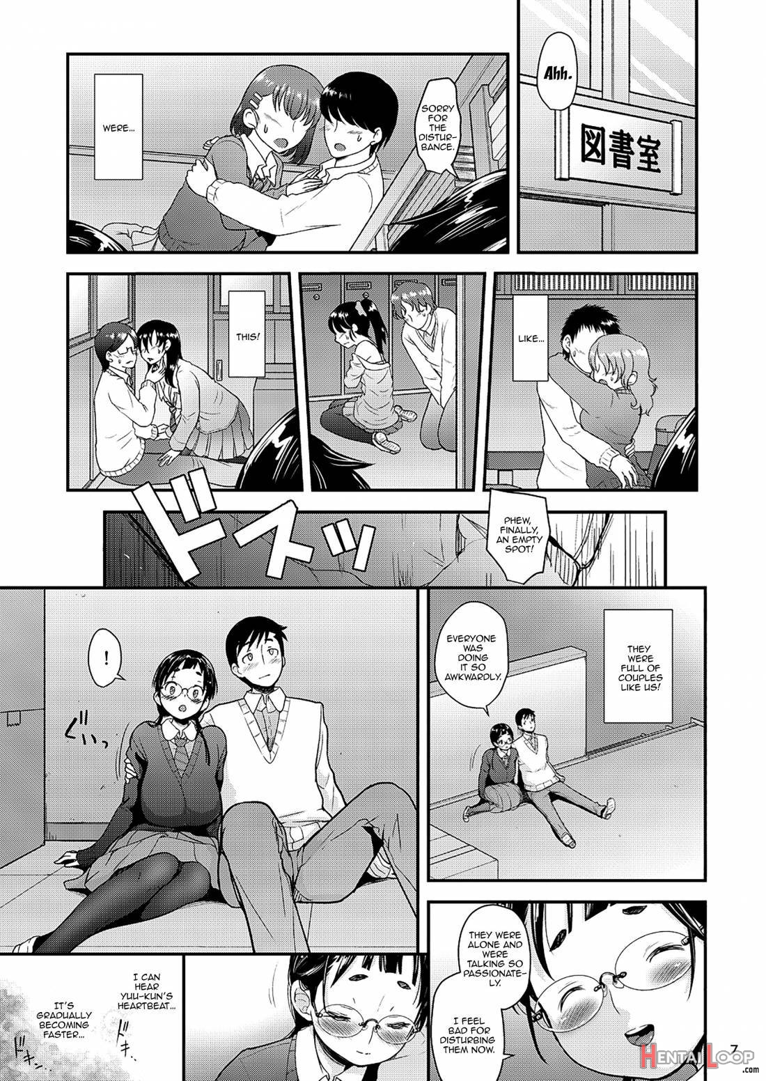 Jimiko to Ichinichijuu Sex 2 -Houkago no Monokage de- page 4