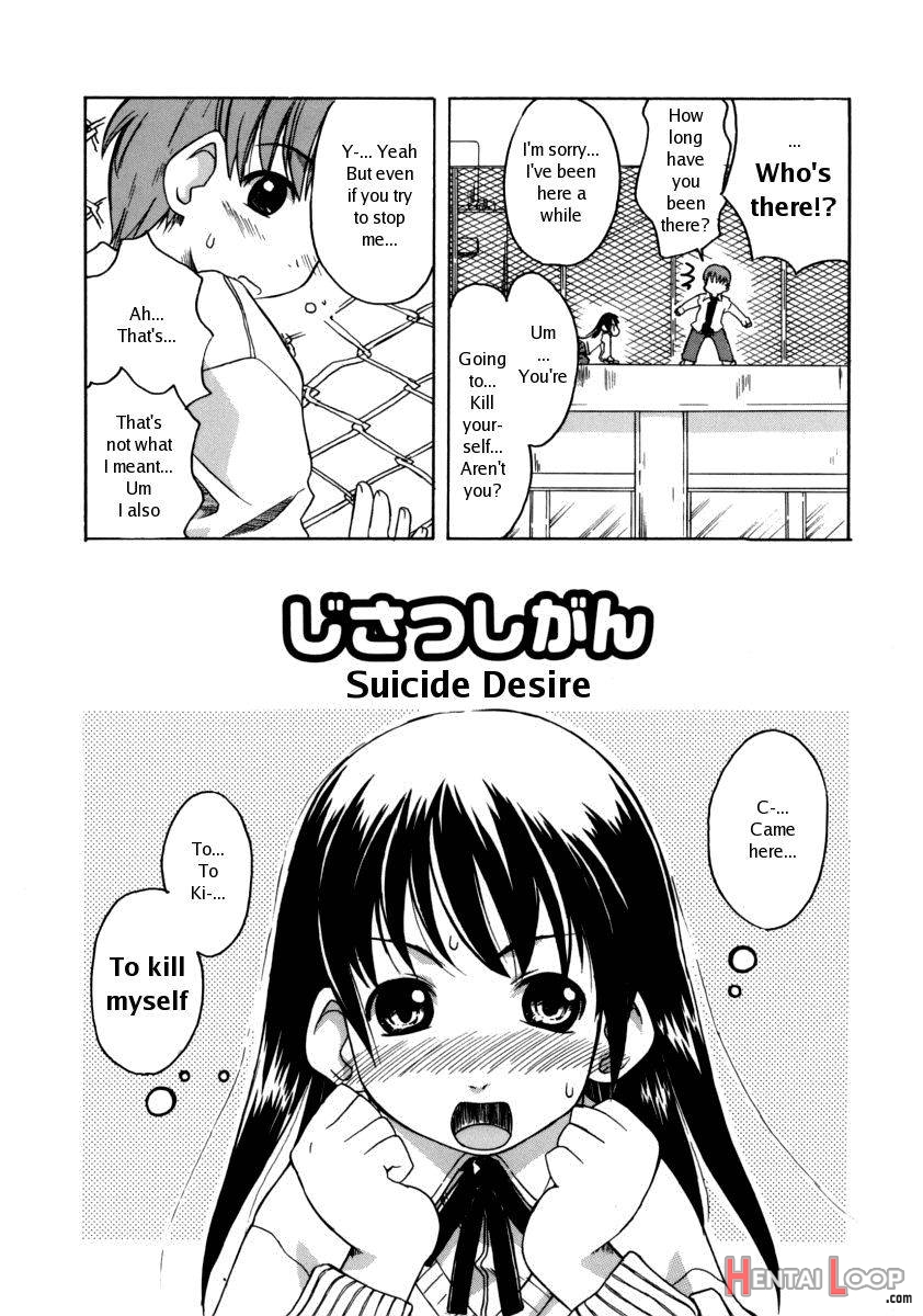 Jisatsu Shigan page 2