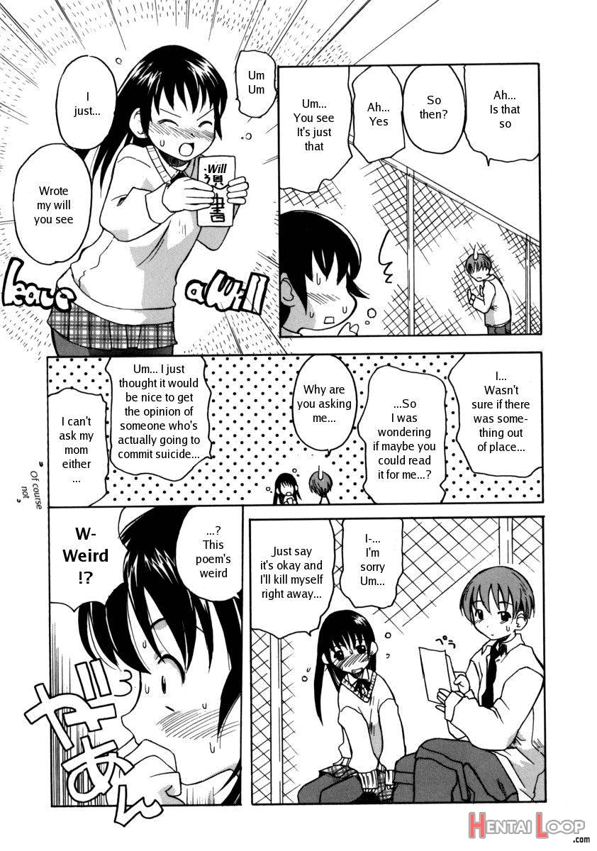 Jisatsu Shigan page 3