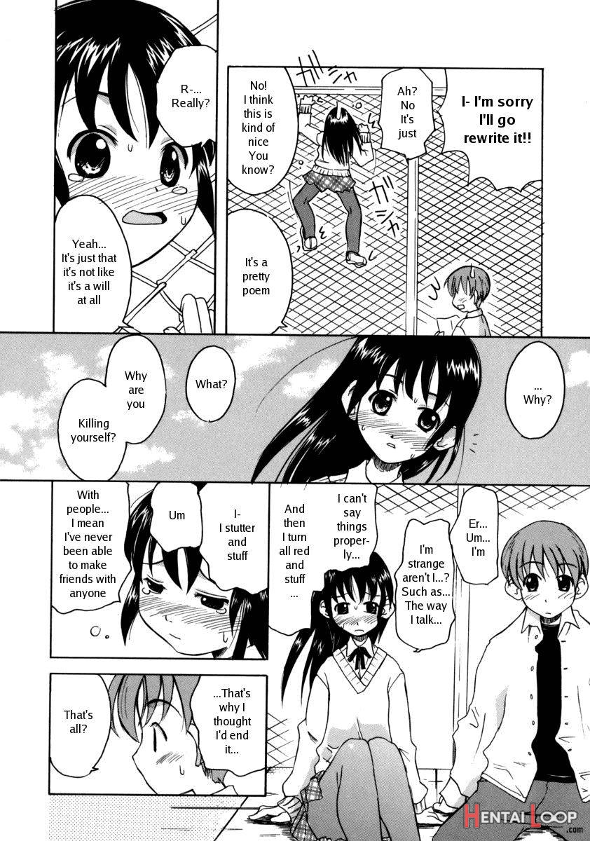 Jisatsu Shigan page 4