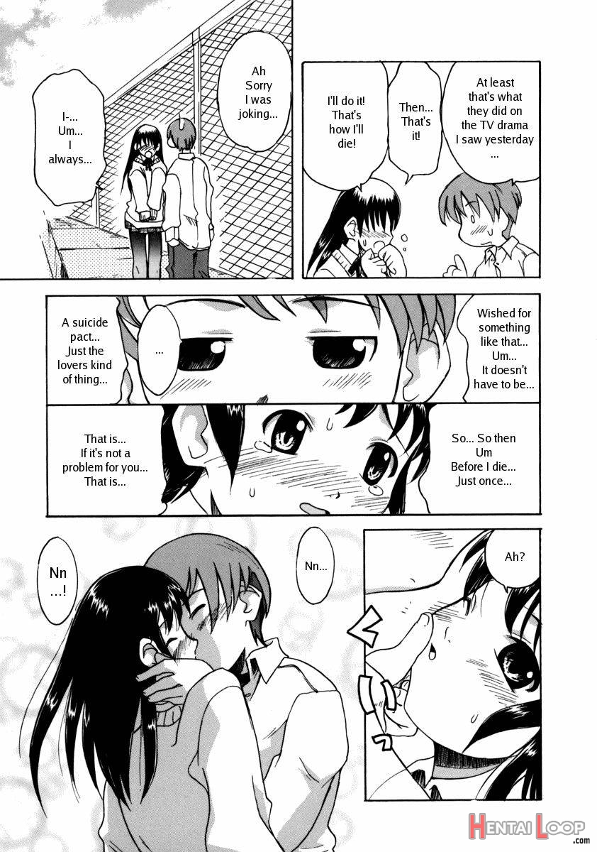 Jisatsu Shigan page 7