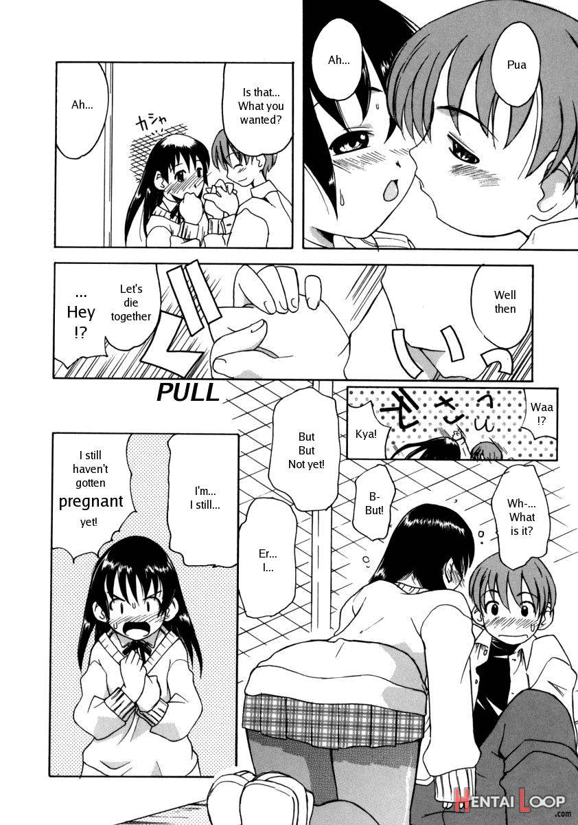 Jisatsu Shigan page 8