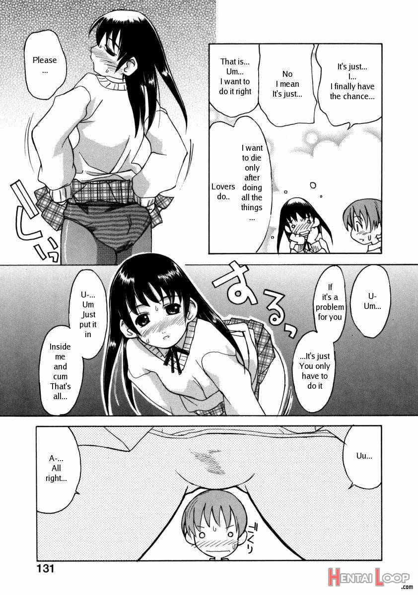 Jisatsu Shigan page 9