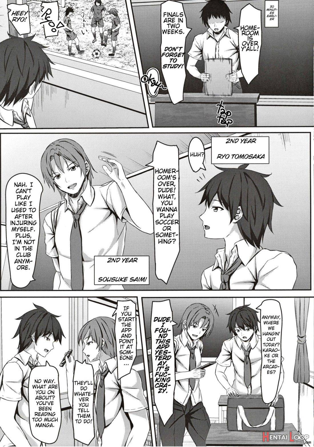 jk Fuuki Iinchou ni Saimin Kakechaimashita page 4