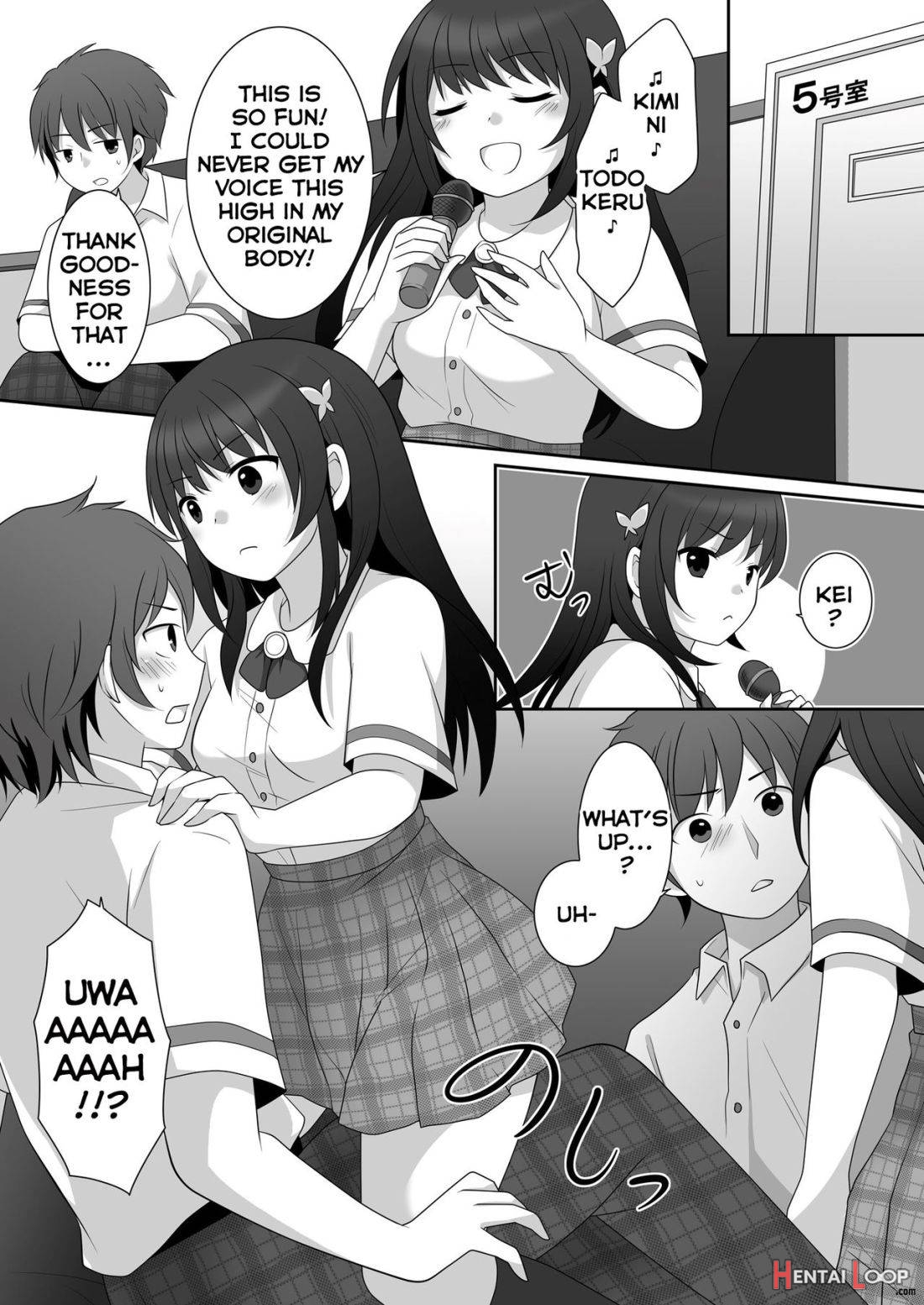 Joshi ni Hyoui shita Ore to Date shiyo! page 12