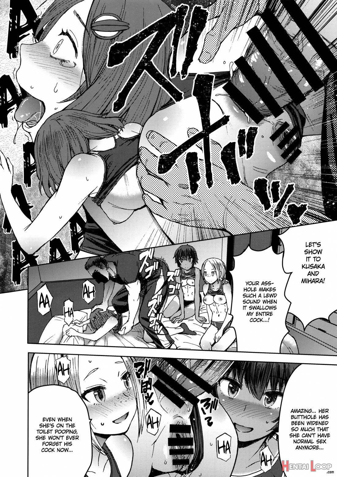 Joshi Rikujou Koubi page 13