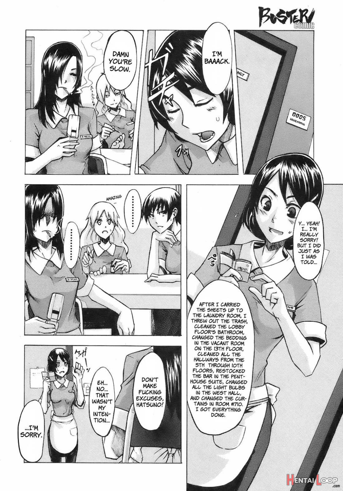 Junai-Irregulars page 160