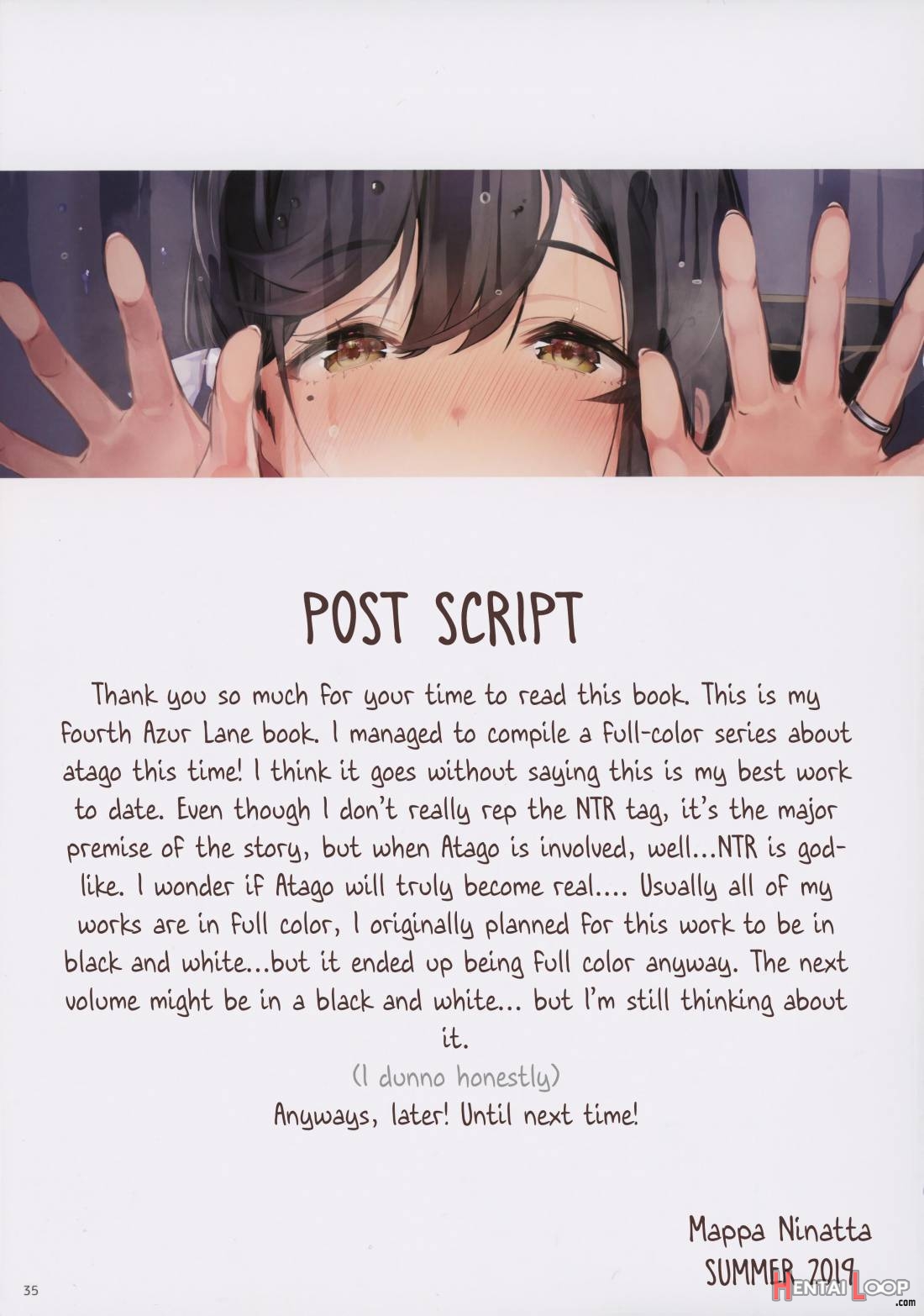 Junai NTR ~Login Sabottara Yome ga Mesuinu Kaihatsu Sareteta~ page 33