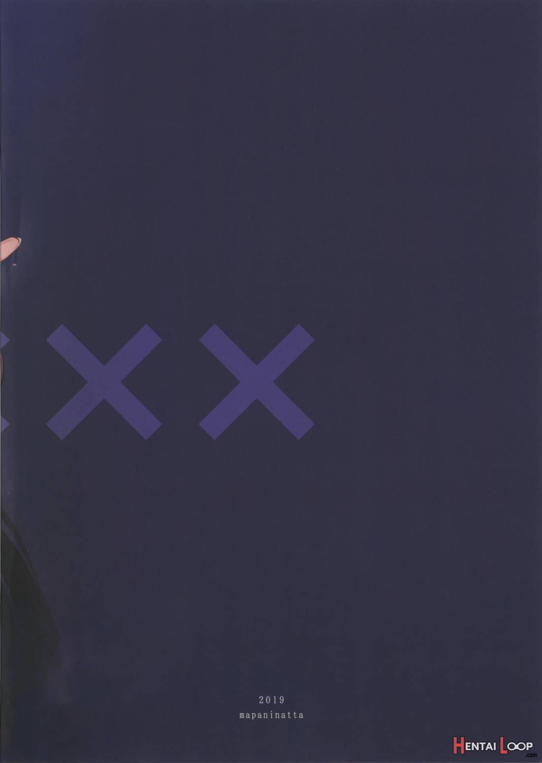 Junai NTR ~Login Sabottara Yome ga Mesuinu Kaihatsu Sareteta~ page 34