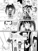 Junban Machi yori Waki Michi e page 3