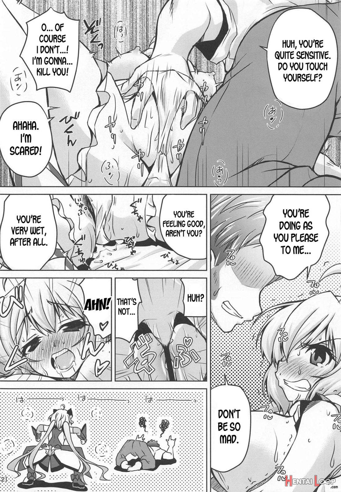 Junjou Karen na Yukine Chris to Love Love Otome na Ecchi page 11