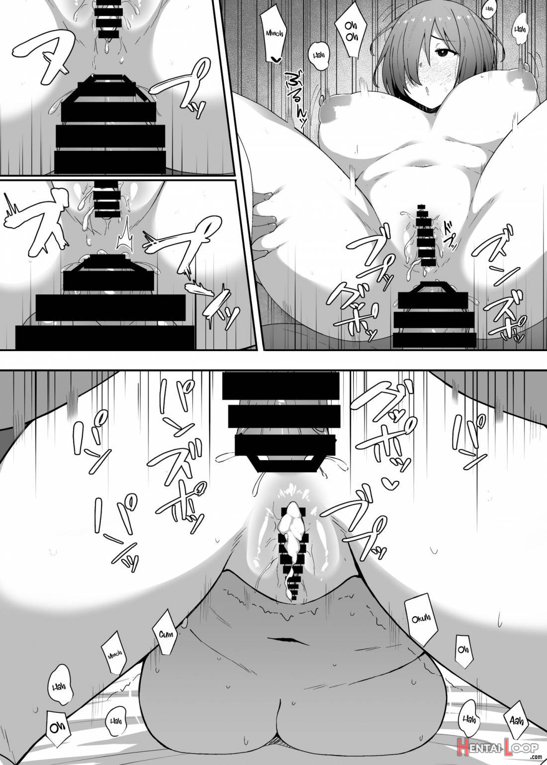 Kabe no Mukou de Kimi ga Naku page 14